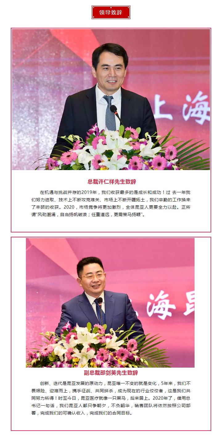 88858cc永利(Macau)有限公司官网