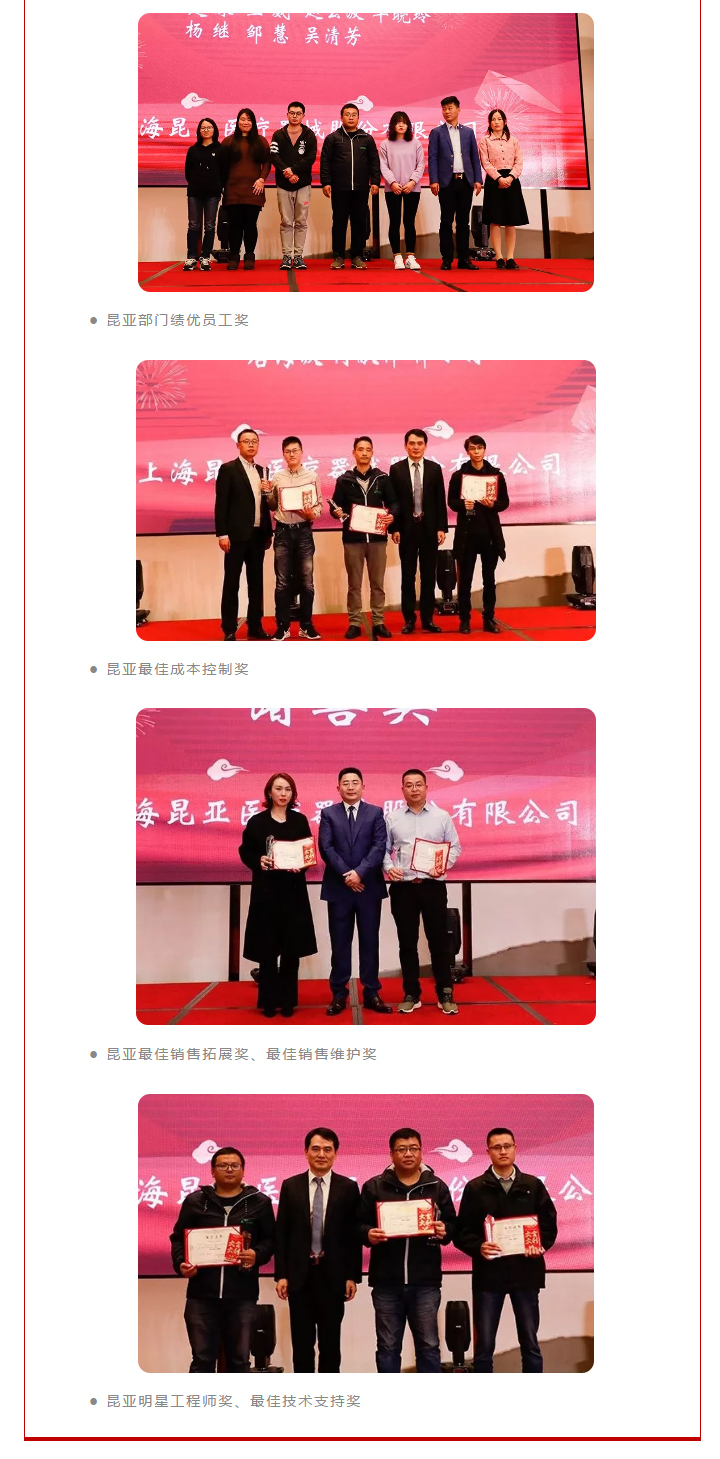 88858cc永利(Macau)有限公司官网