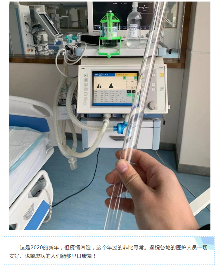 88858cc永利(Macau)有限公司官网