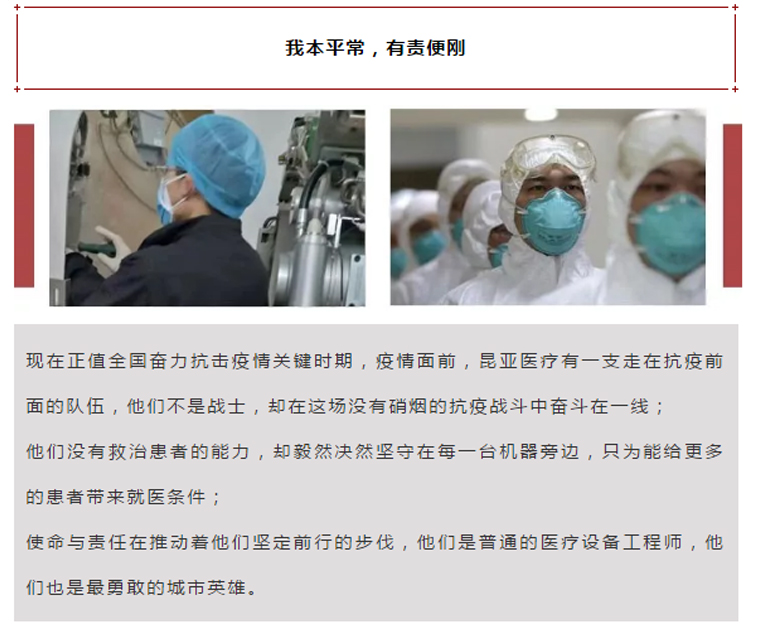 88858cc永利(Macau)有限公司官网