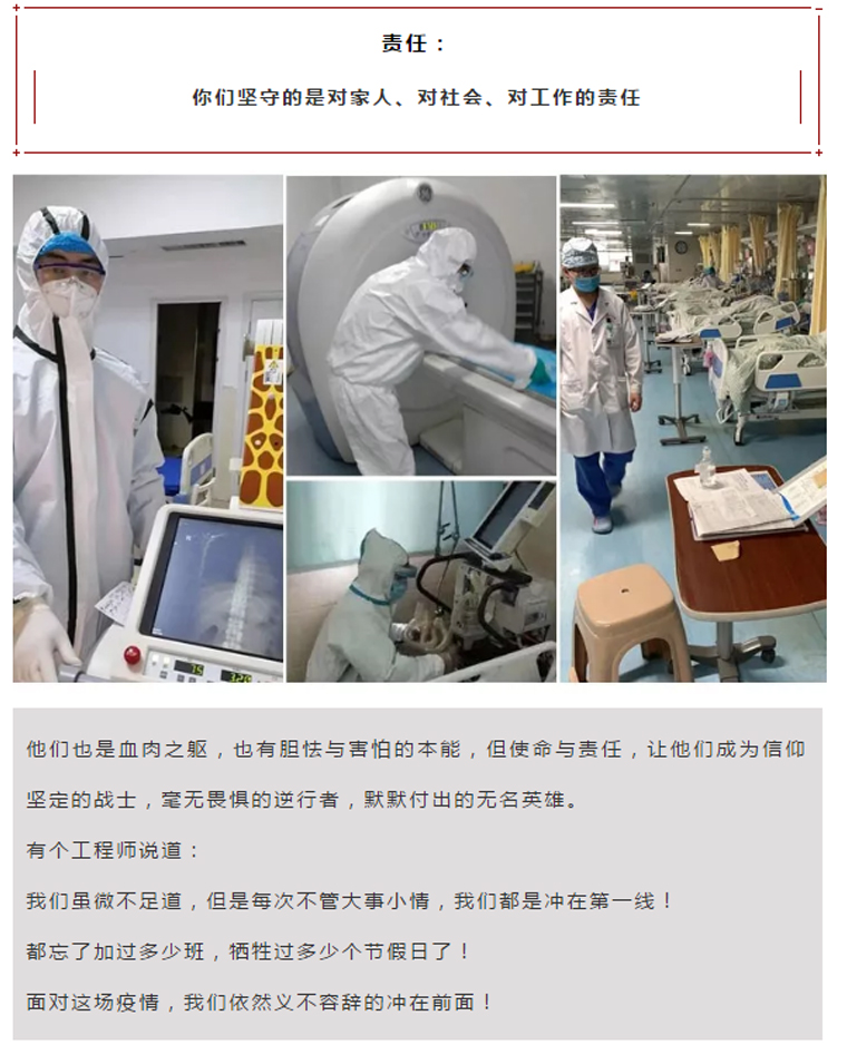 88858cc永利(Macau)有限公司官网