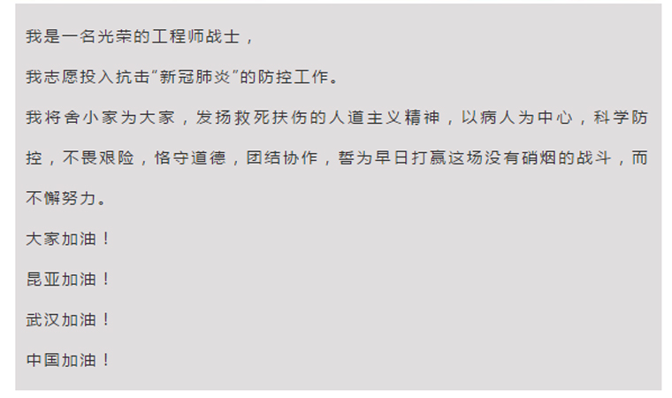 88858cc永利(Macau)有限公司官网