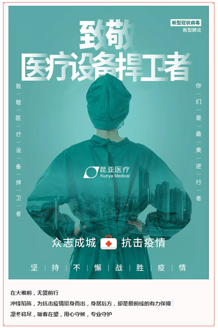 88858cc永利(Macau)有限公司官网