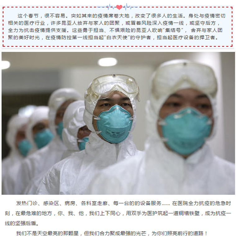 88858cc永利(Macau)有限公司官网