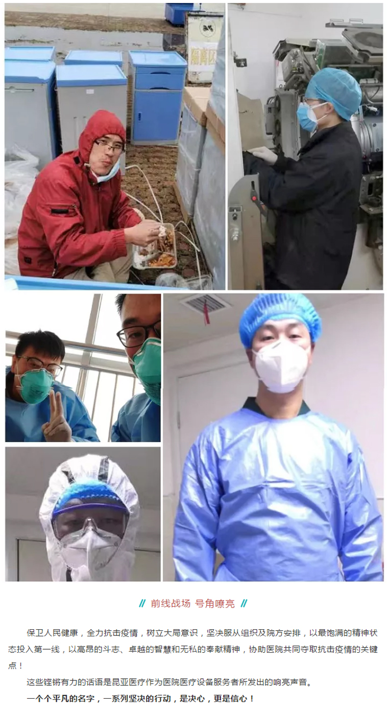 88858cc永利(Macau)有限公司官网