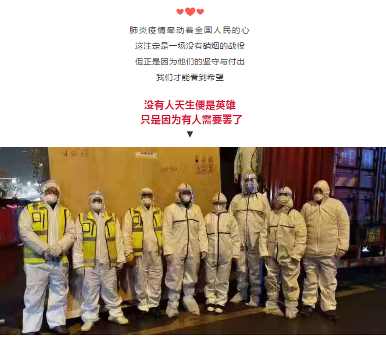 88858cc永利(Macau)有限公司官网