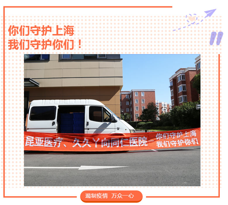 88858cc永利(Macau)有限公司官网