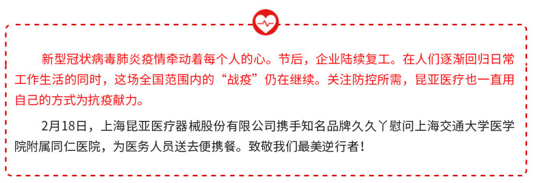 88858cc永利(Macau)有限公司官网