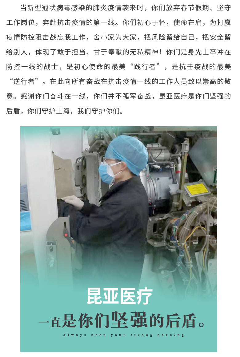 88858cc永利(Macau)有限公司官网