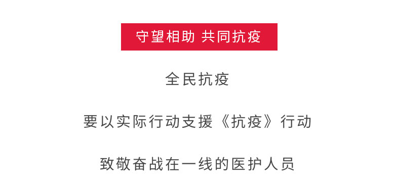 88858cc永利(Macau)有限公司官网