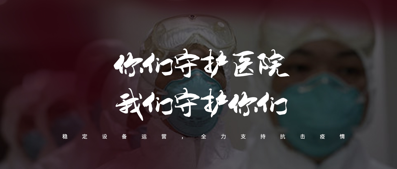 88858cc永利(Macau)有限公司官网