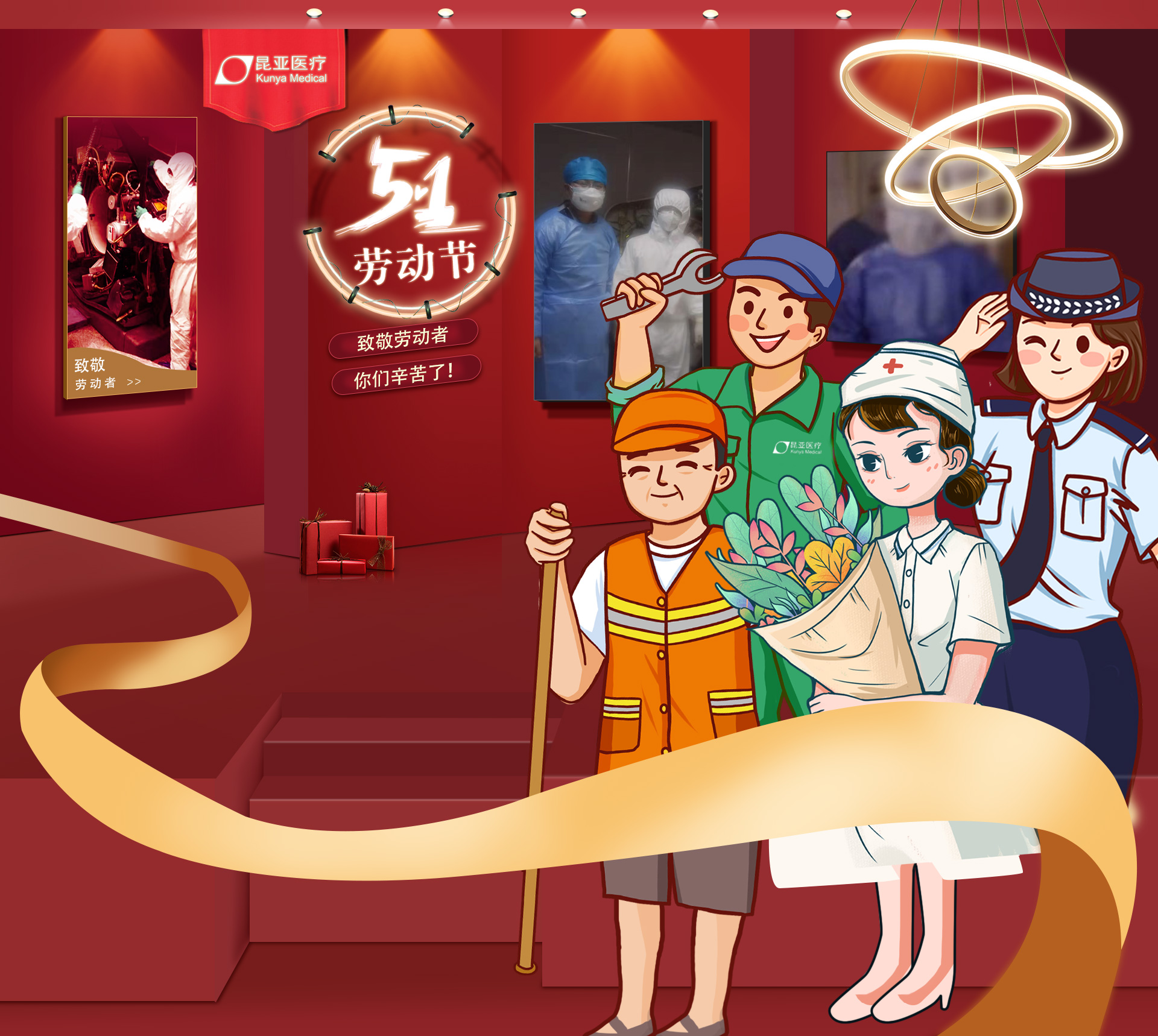 88858cc永利(Macau)有限公司官网