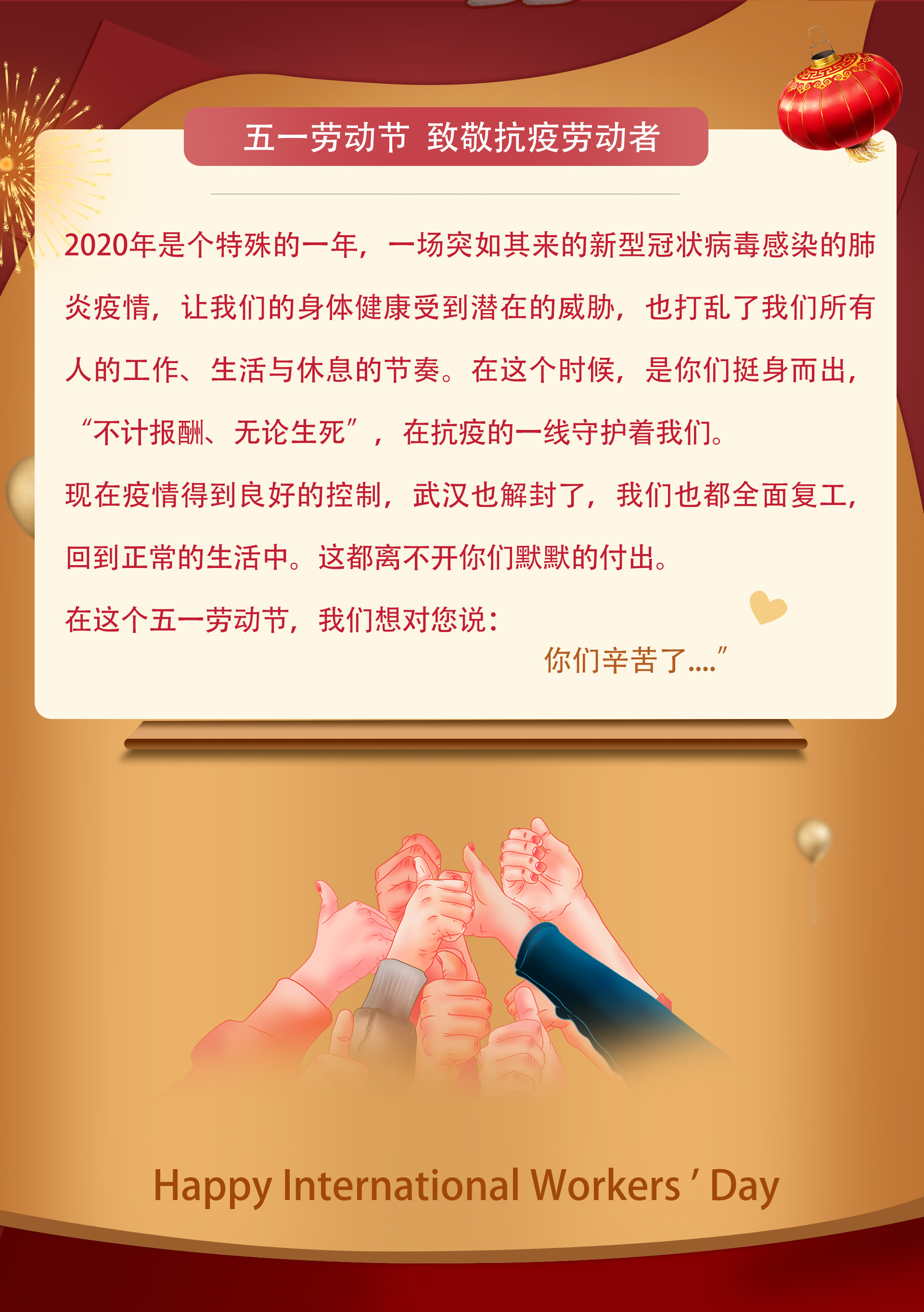 88858cc永利(Macau)有限公司官网