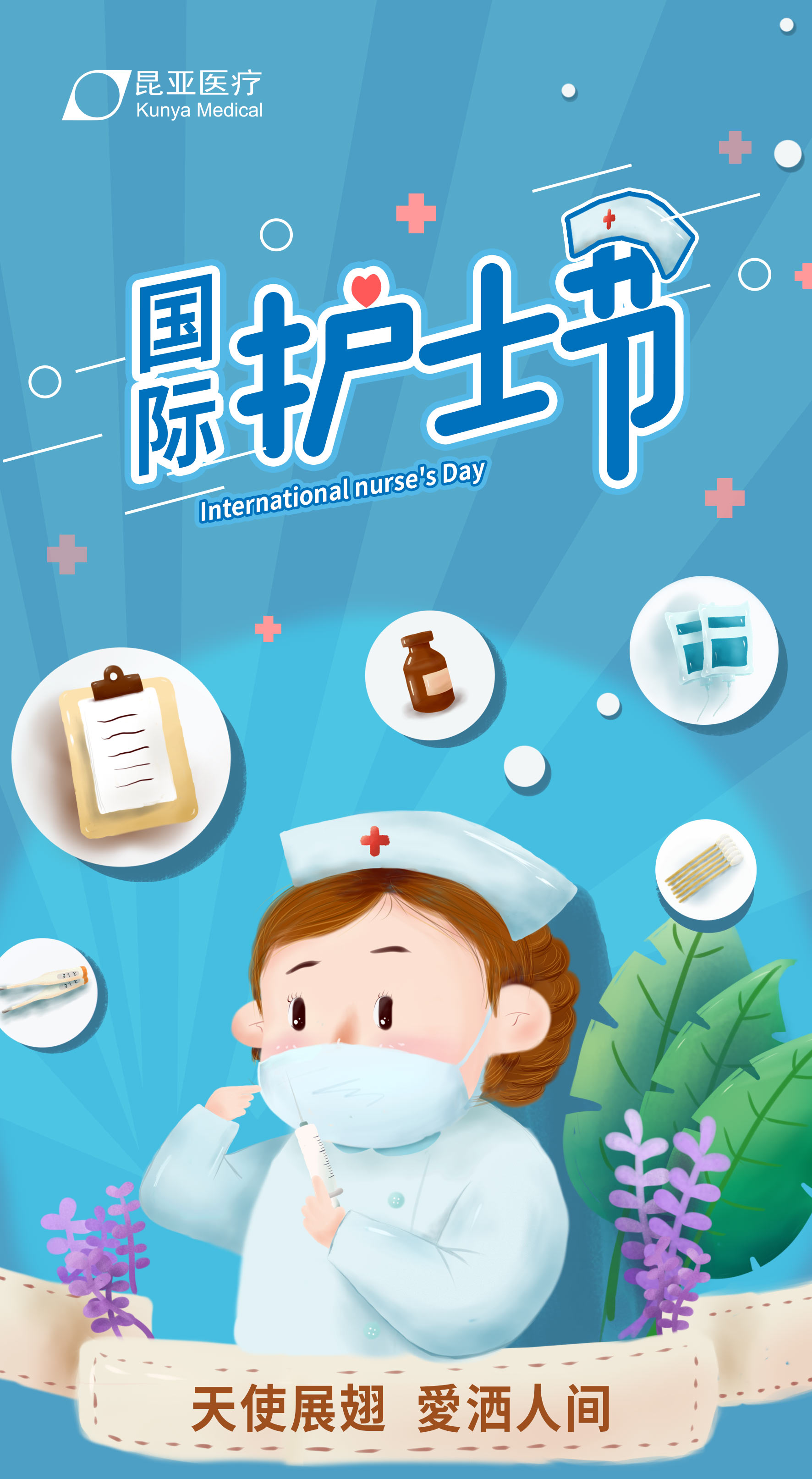 88858cc永利(Macau)有限公司官网