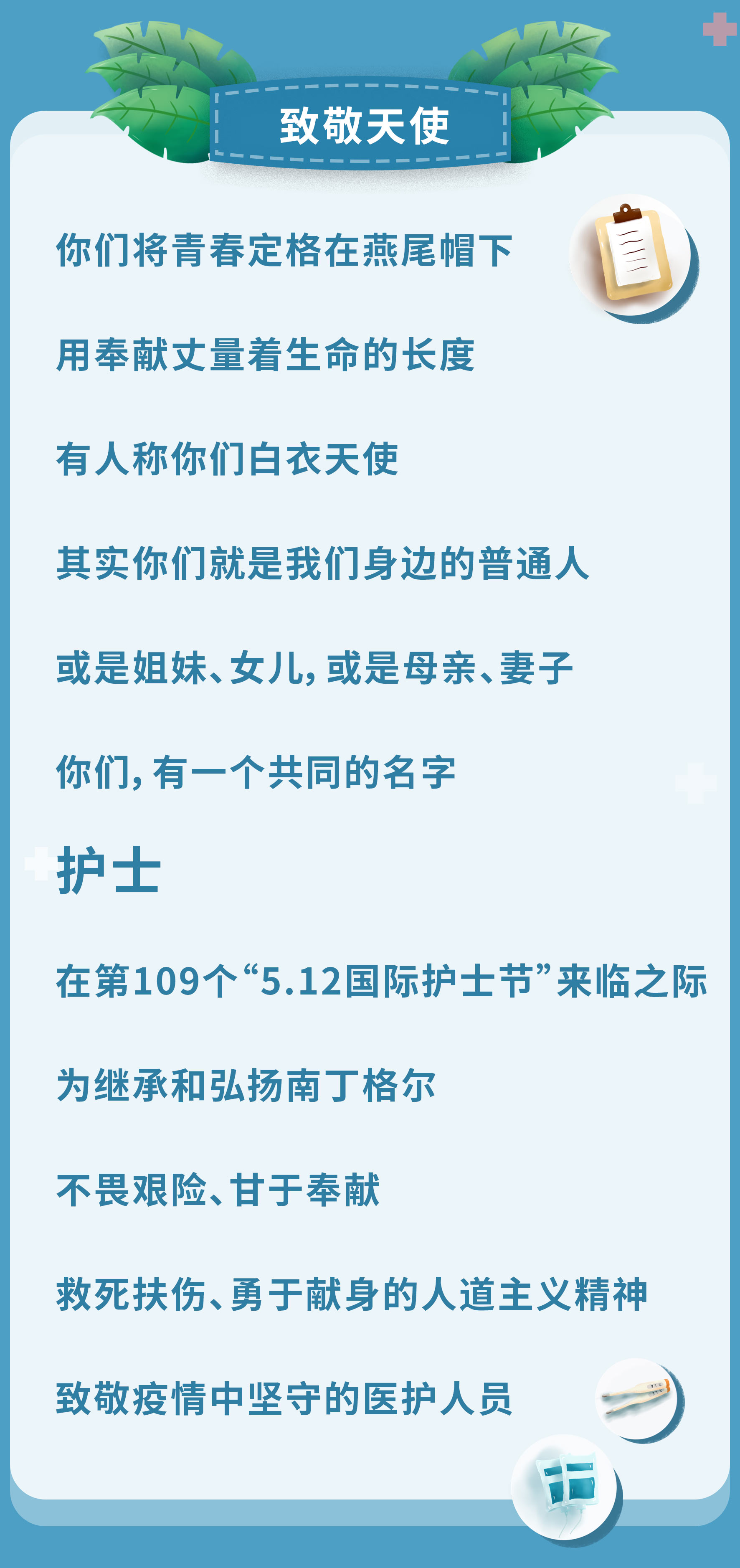 88858cc永利(Macau)有限公司官网