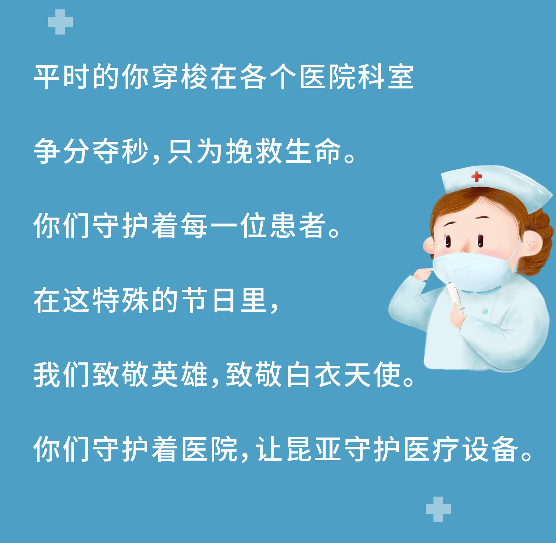 88858cc永利(Macau)有限公司官网