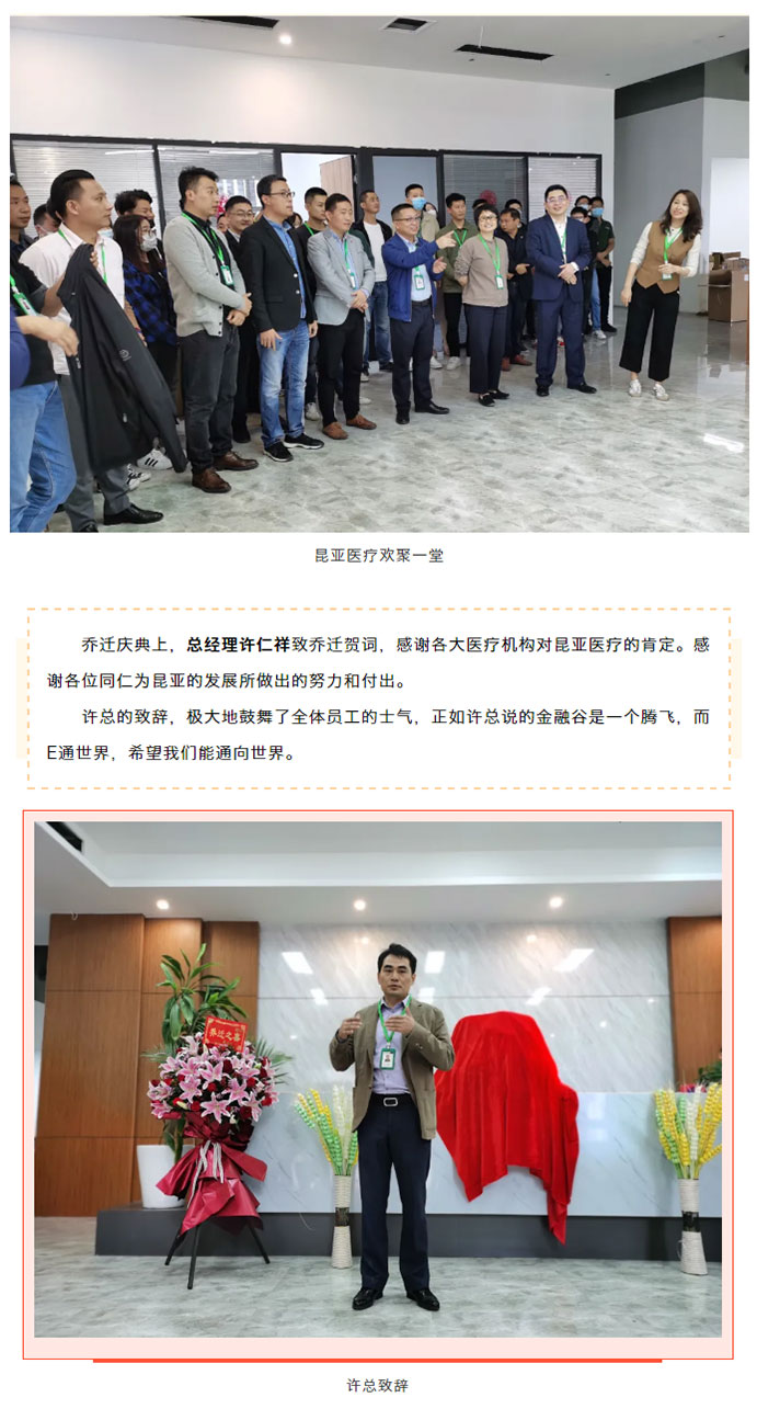 88858cc永利(Macau)有限公司官网