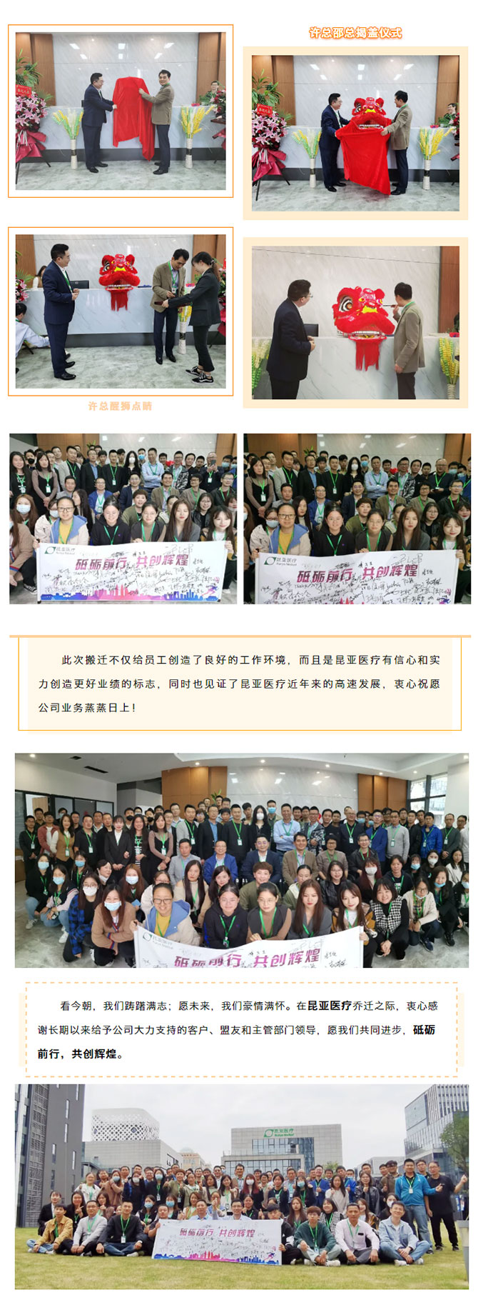 88858cc永利(Macau)有限公司官网