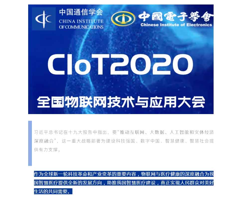 88858cc永利(Macau)有限公司官网