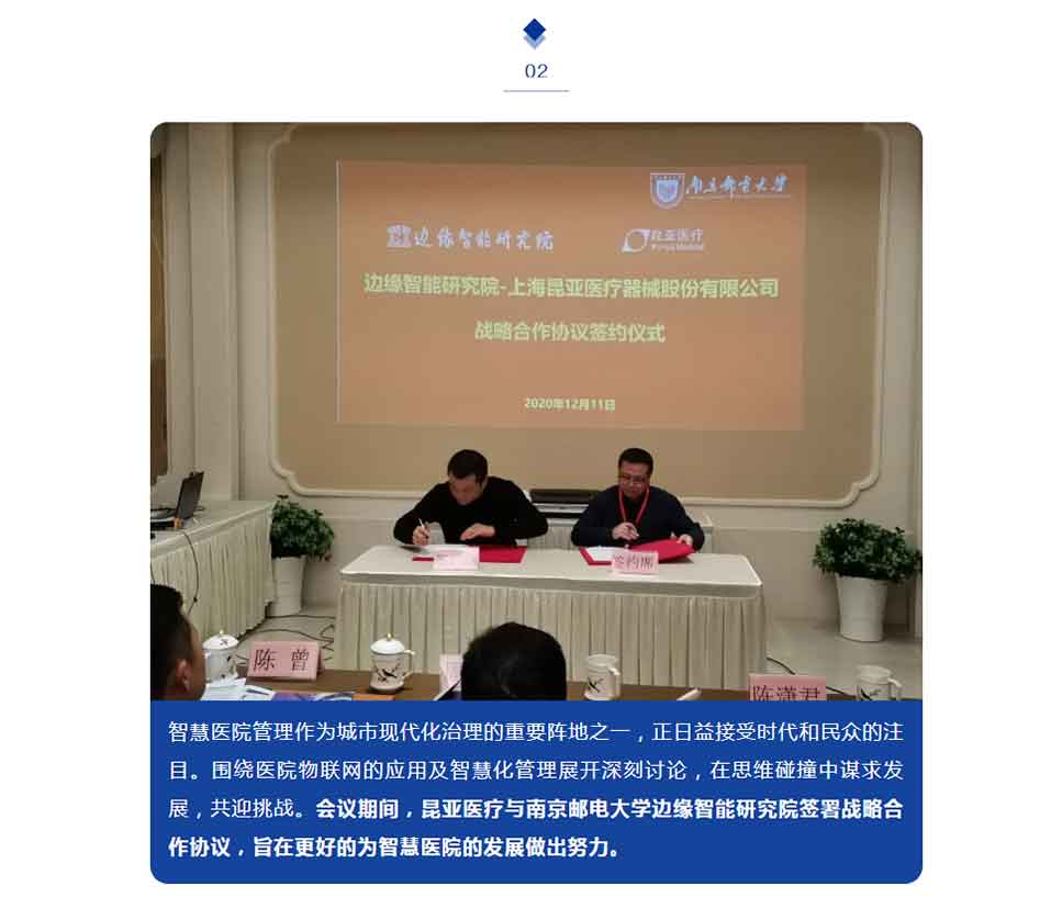 88858cc永利(Macau)有限公司官网