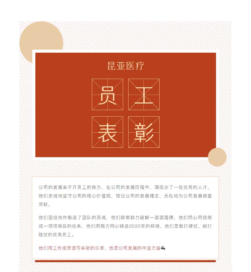 88858cc永利(Macau)有限公司官网