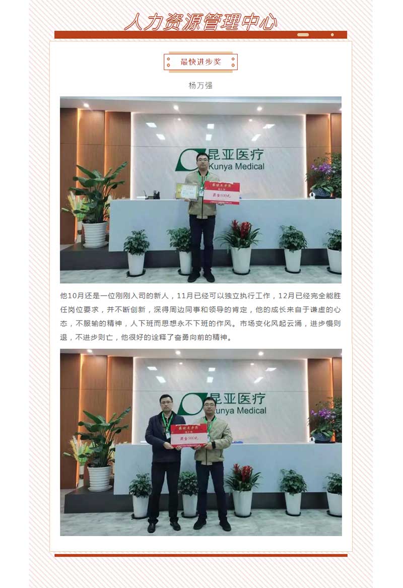 88858cc永利(Macau)有限公司官网