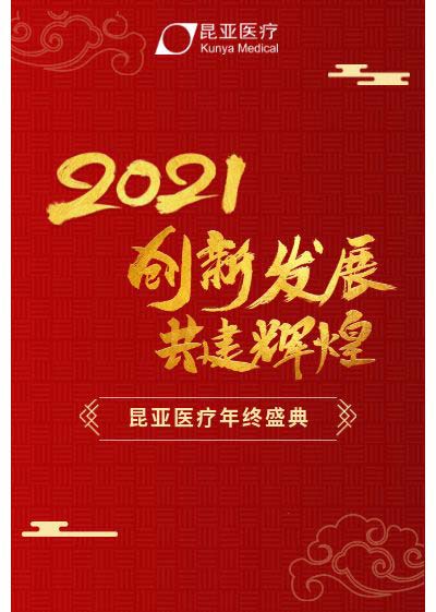 88858cc永利(Macau)有限公司官网