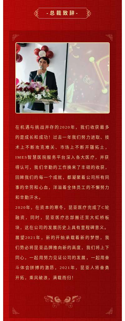 88858cc永利(Macau)有限公司官网