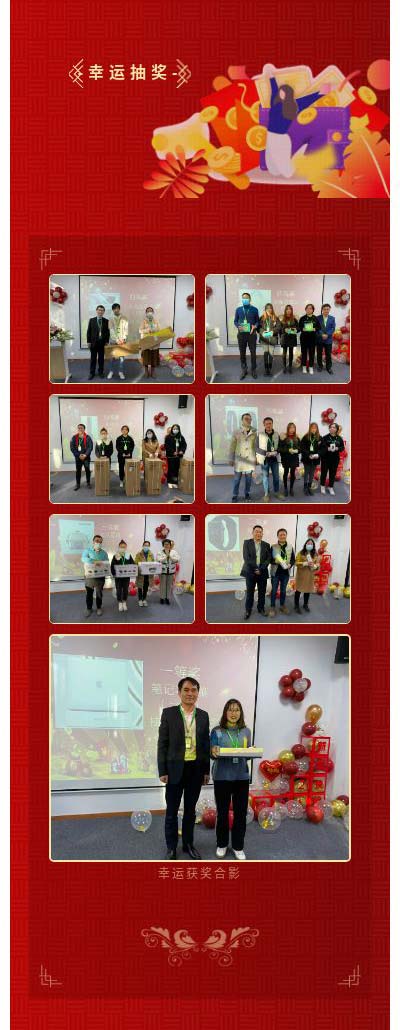 88858cc永利(Macau)有限公司官网