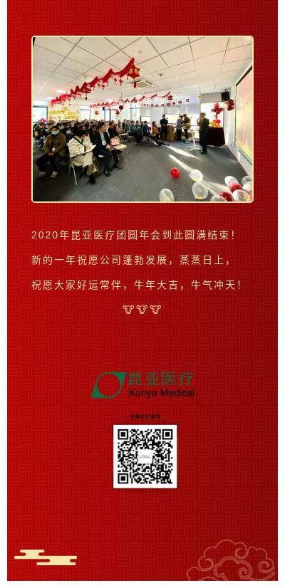 88858cc永利(Macau)有限公司官网