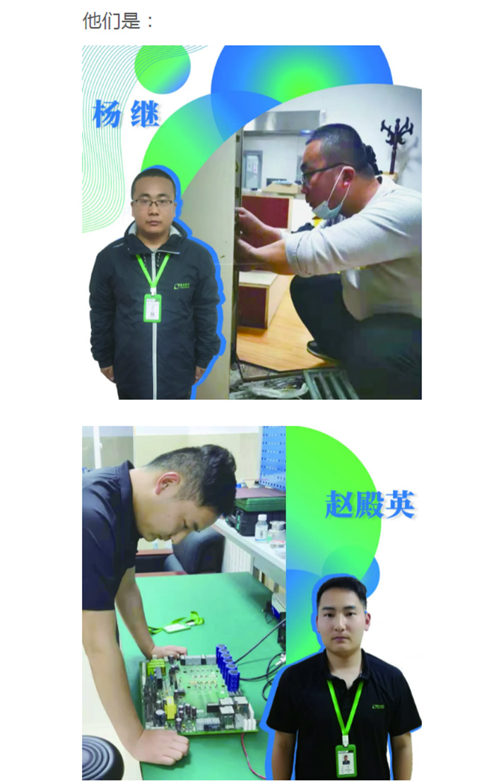 88858cc永利(Macau)有限公司官网