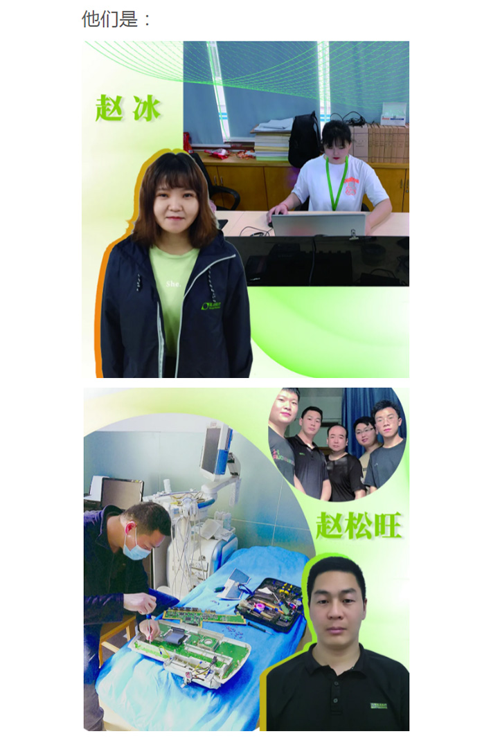 88858cc永利(Macau)有限公司官网