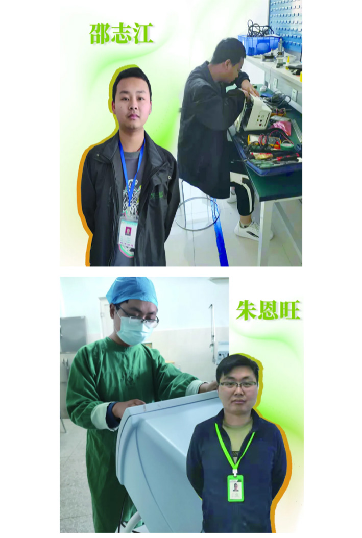 88858cc永利(Macau)有限公司官网