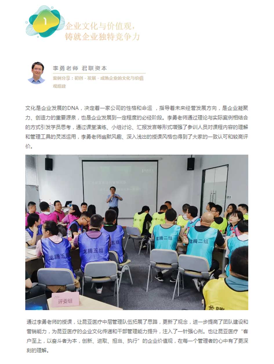 88858cc永利(Macau)有限公司官网