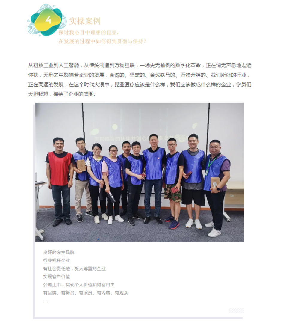 88858cc永利(Macau)有限公司官网