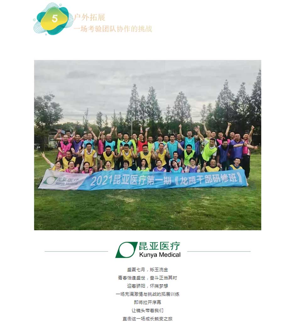 88858cc永利(Macau)有限公司官网