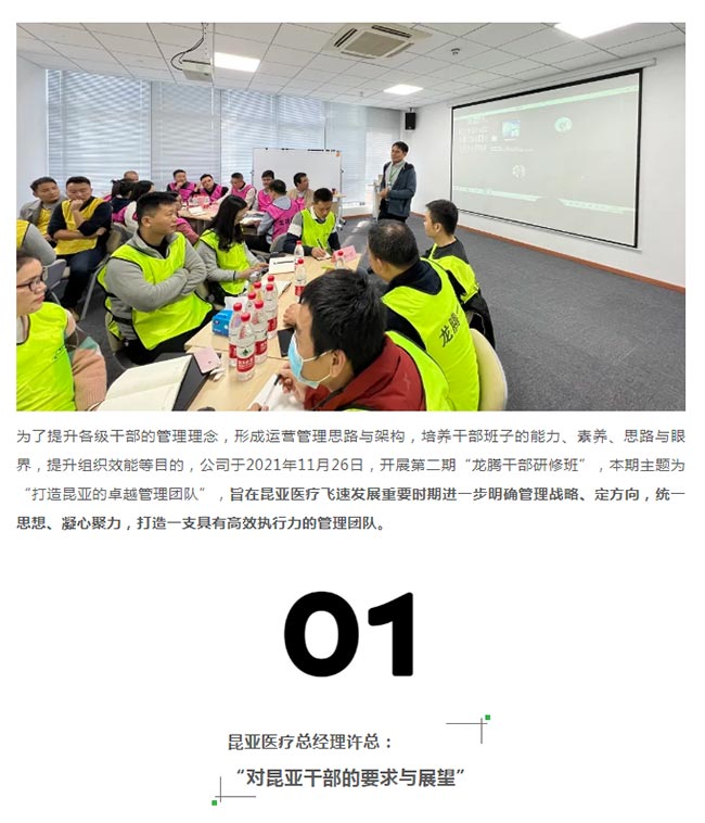 88858cc永利(Macau)有限公司官网