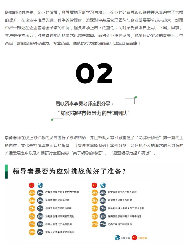 88858cc永利(Macau)有限公司官网