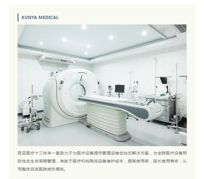 88858cc永利(Macau)有限公司官网