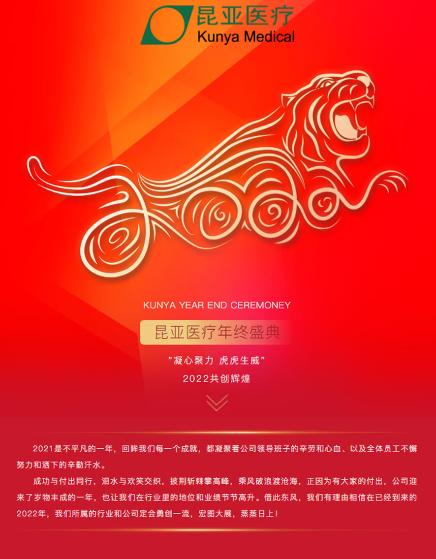 88858cc永利(Macau)有限公司官网