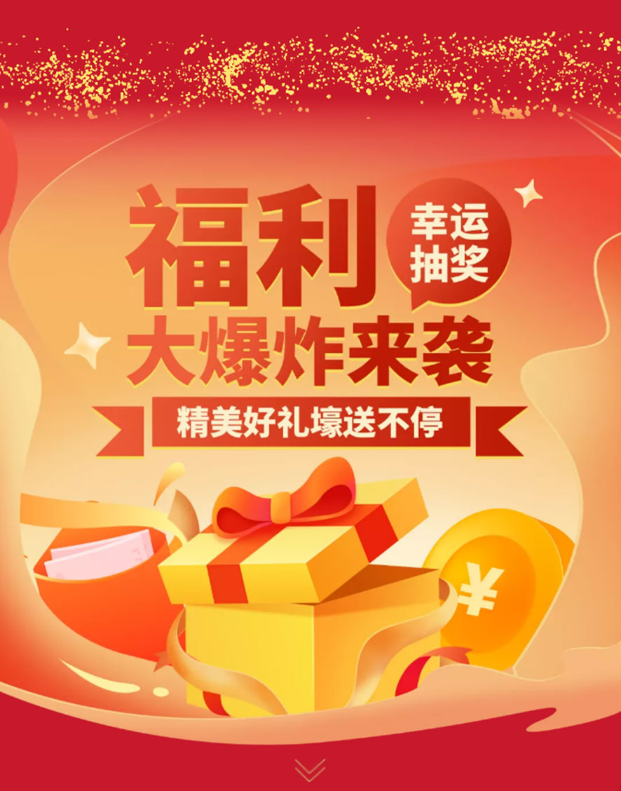 88858cc永利(Macau)有限公司官网