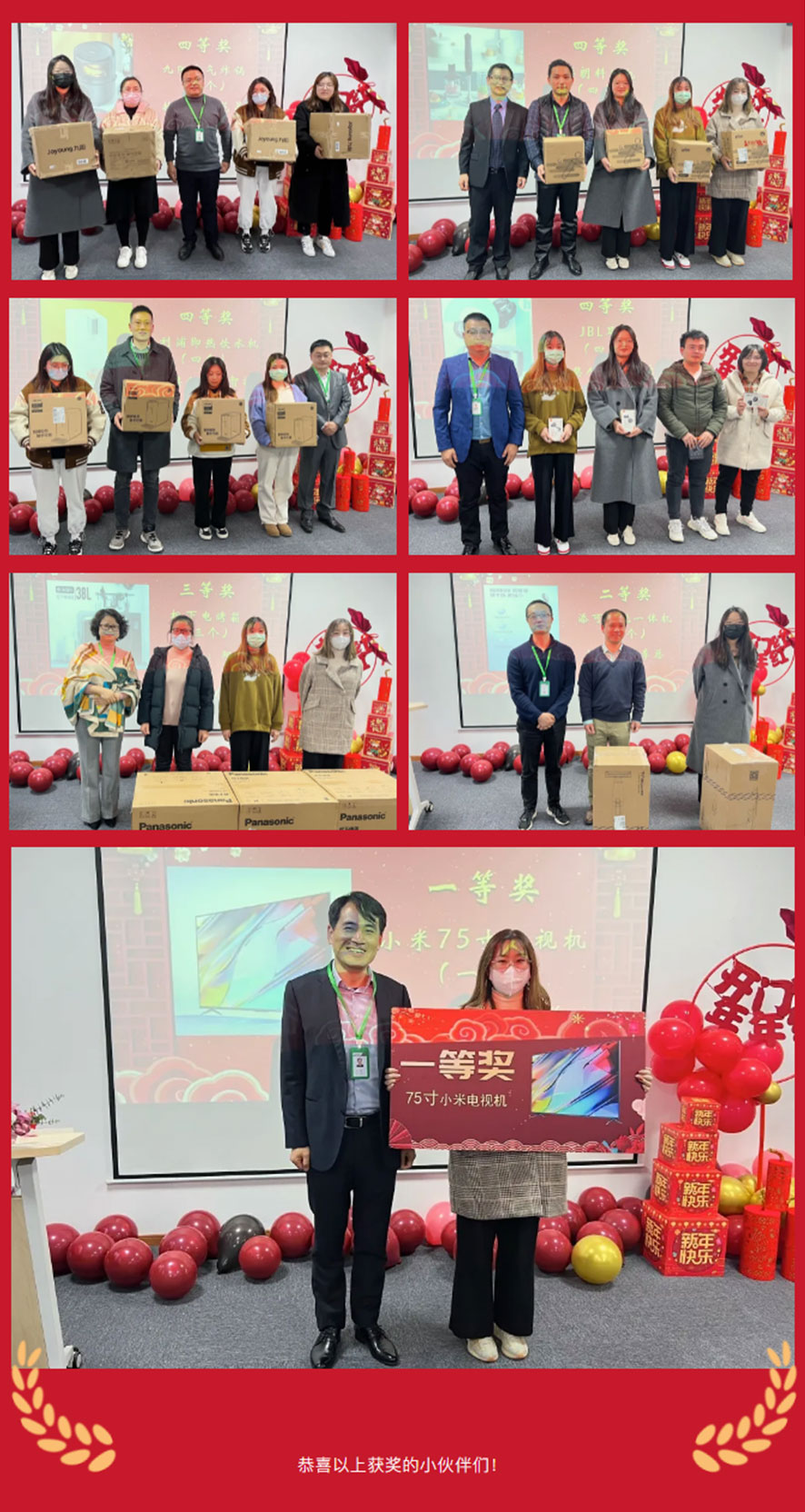 88858cc永利(Macau)有限公司官网