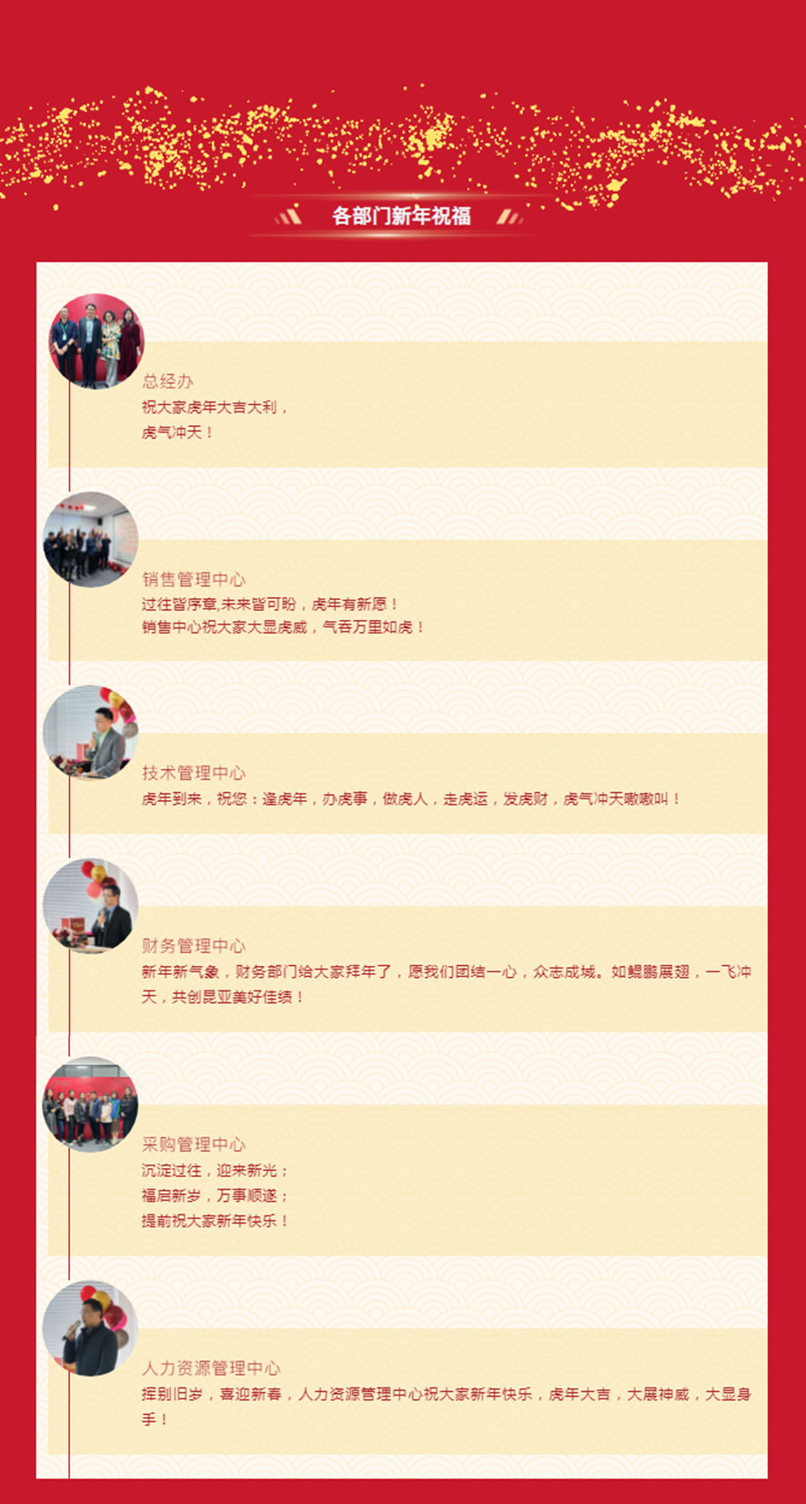 88858cc永利(Macau)有限公司官网