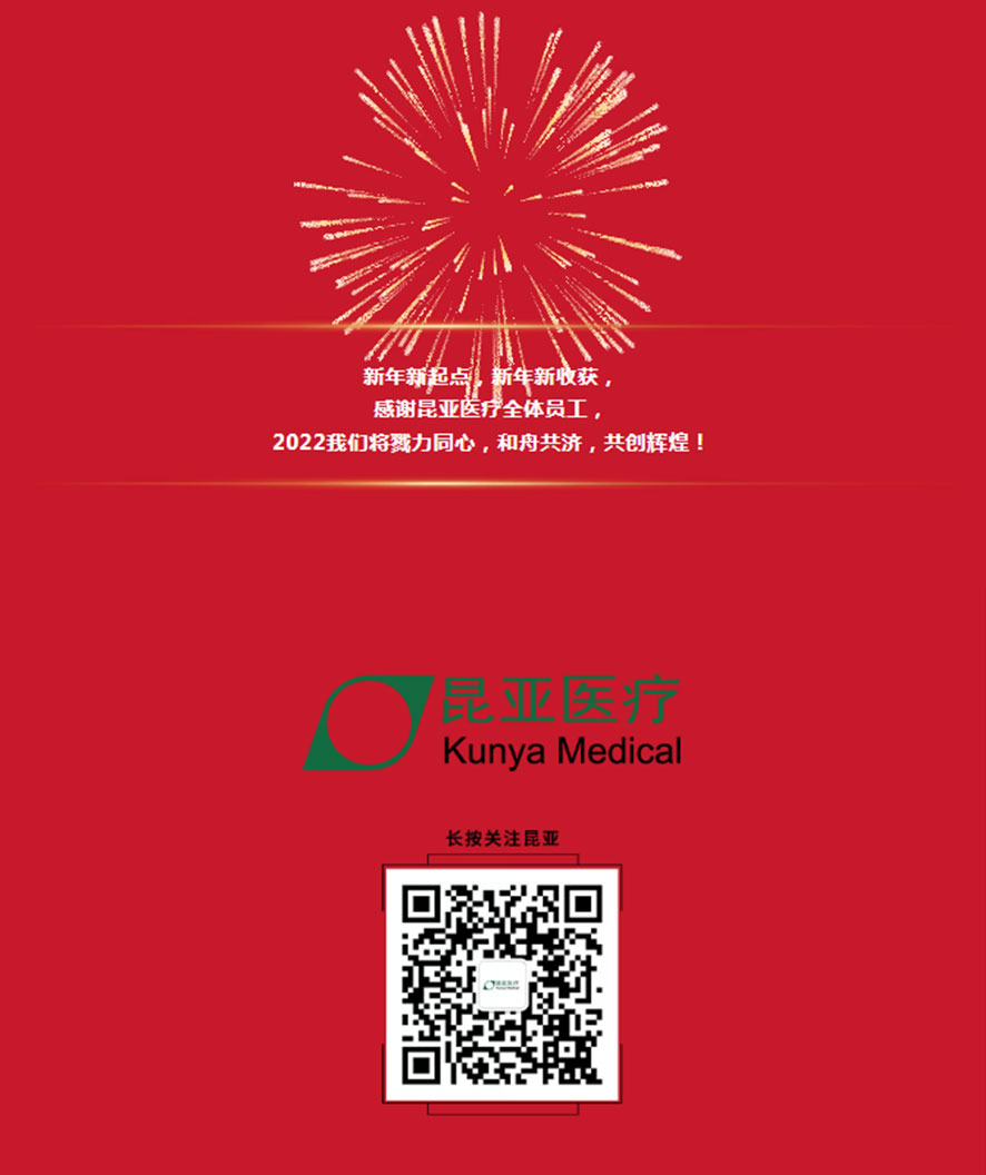 88858cc永利(Macau)有限公司官网