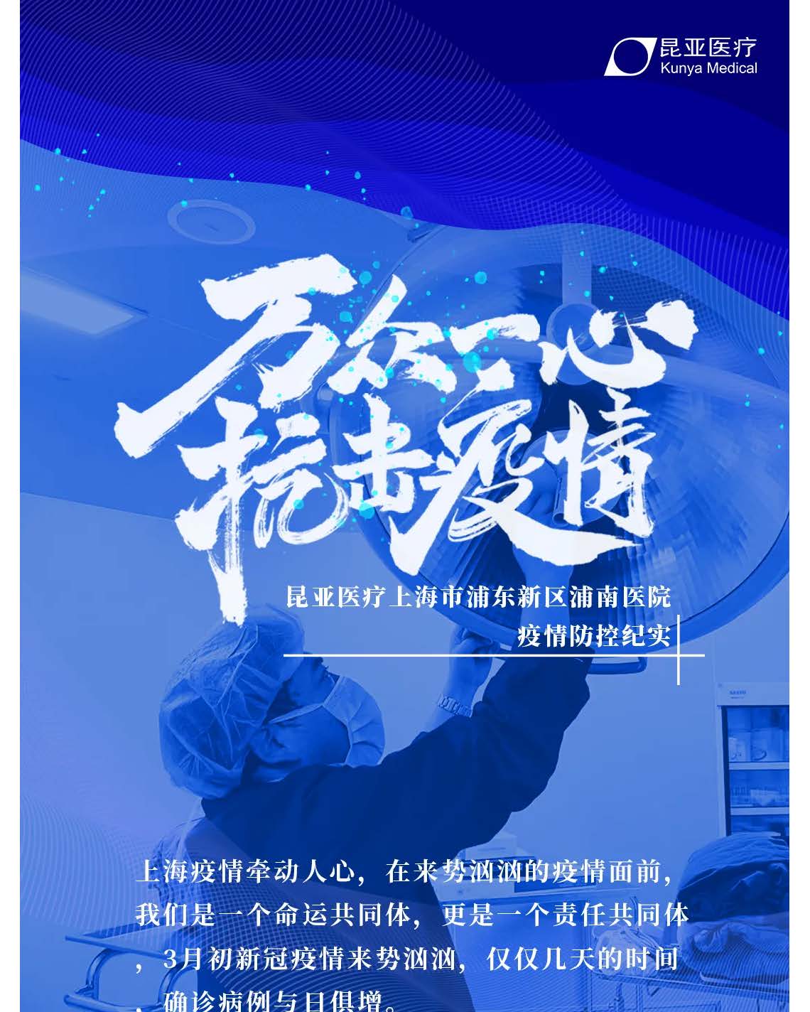 88858cc永利(Macau)有限公司官网