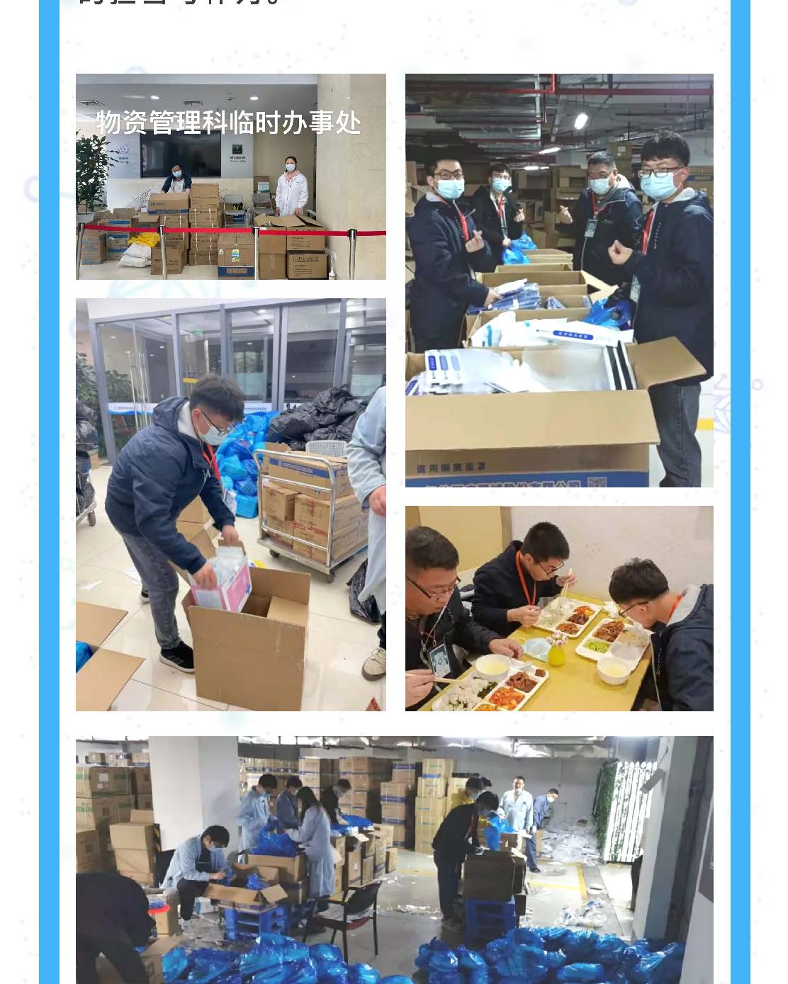 88858cc永利(Macau)有限公司官网