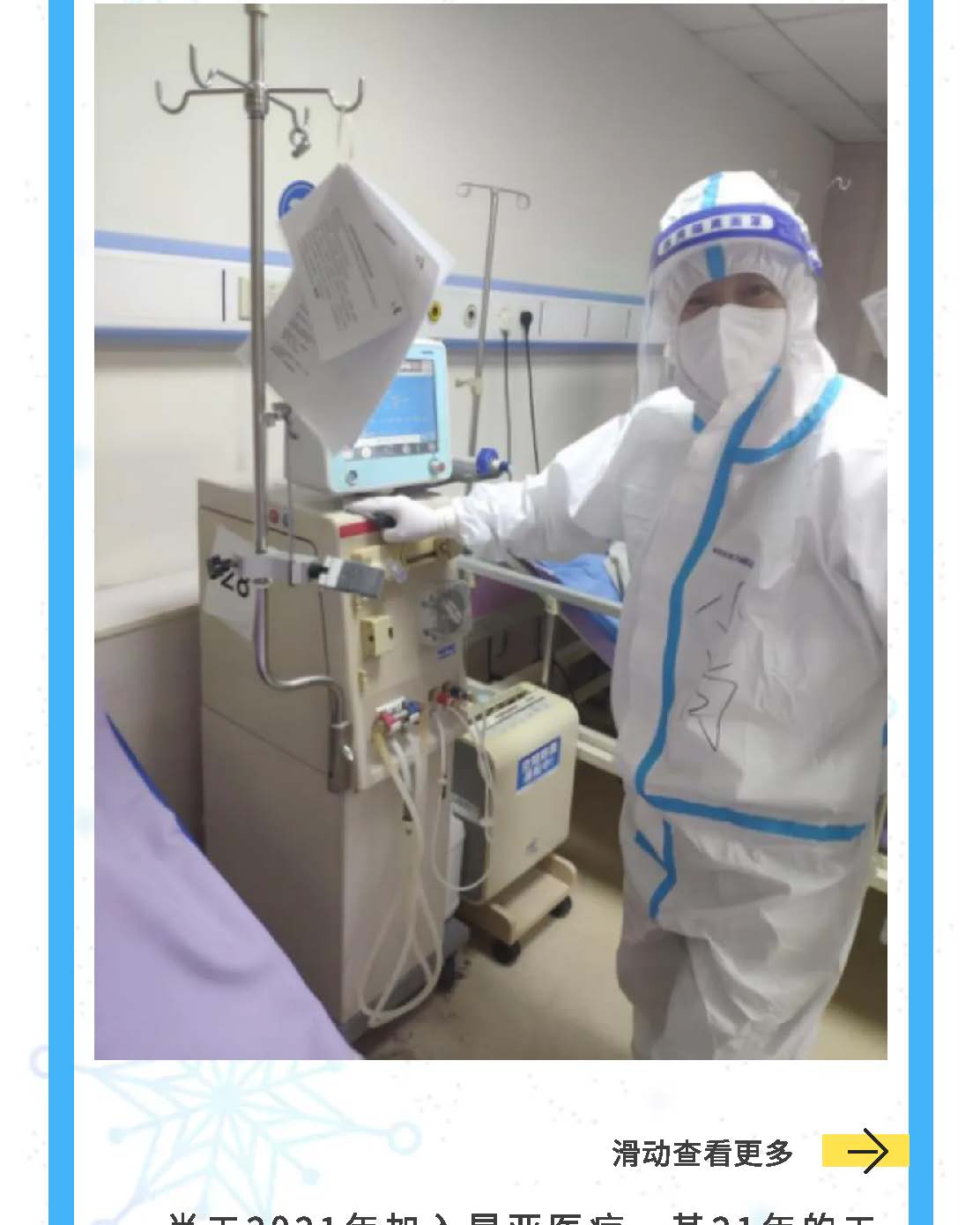 88858cc永利(Macau)有限公司官网