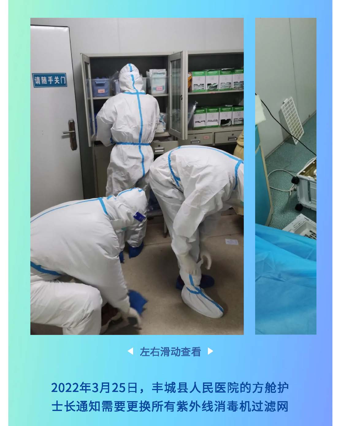 88858cc永利(Macau)有限公司官网