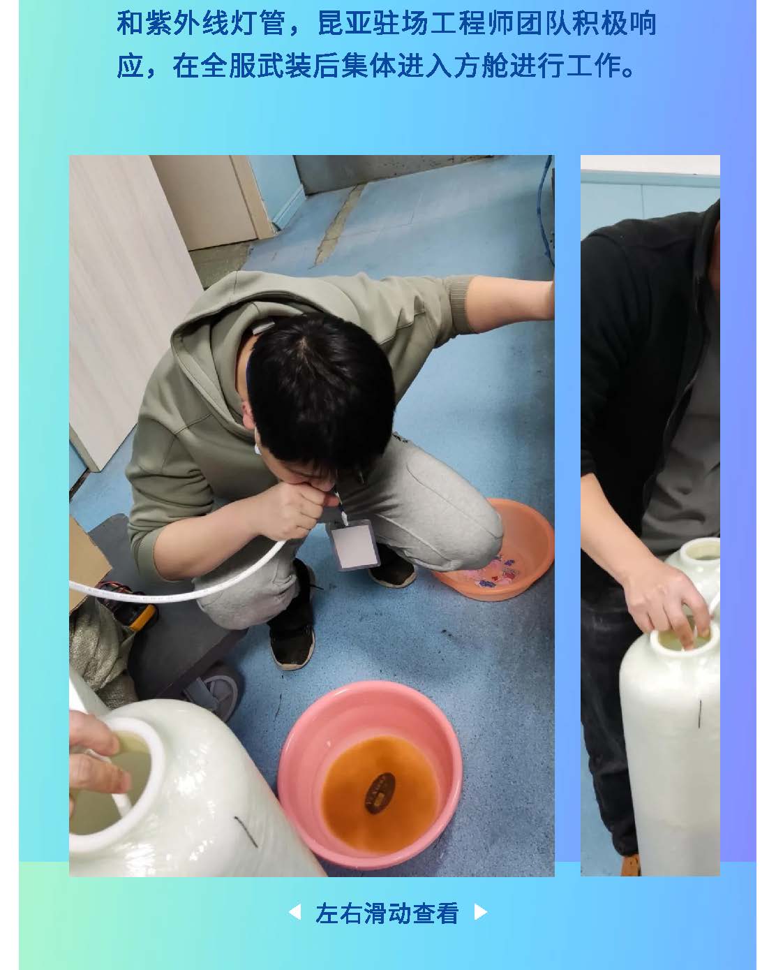 88858cc永利(Macau)有限公司官网