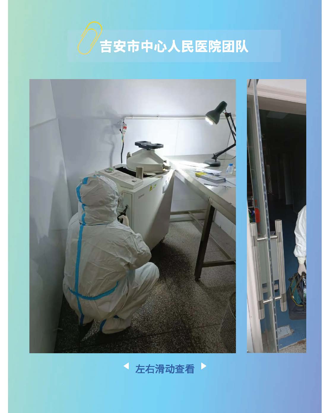 88858cc永利(Macau)有限公司官网